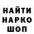 Кетамин VHQ Mika Hammett