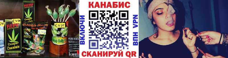 OMG tor  Высоцк  Еда ТГК конопля 