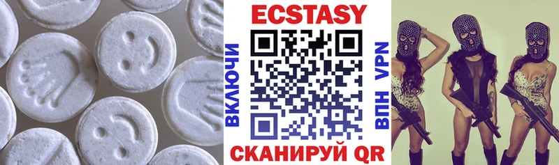 darknet формула Высоцк ЭКСТАЗИ mix