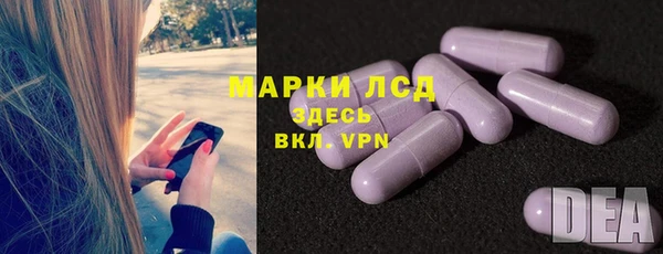 COCAINE Белокуриха
