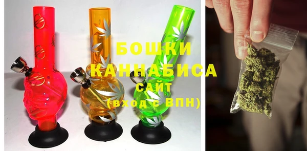 мефедрон мука Баксан