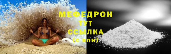 COCAINE Белокуриха