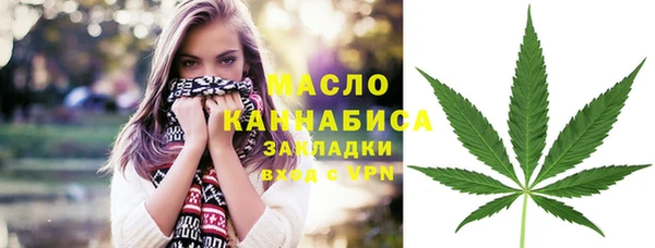 COCAINE Белокуриха