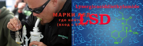 кокаин премиум Беломорск