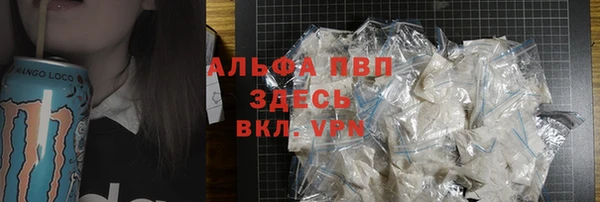 МДМА Белоозёрский