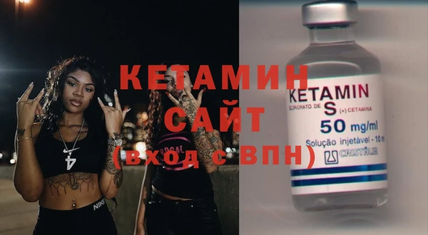 COCAINE Белокуриха
