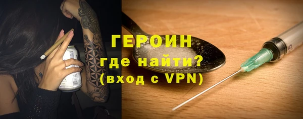 МДМА Белоозёрский