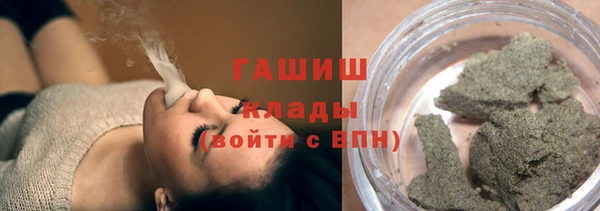 МДМА Белоозёрский