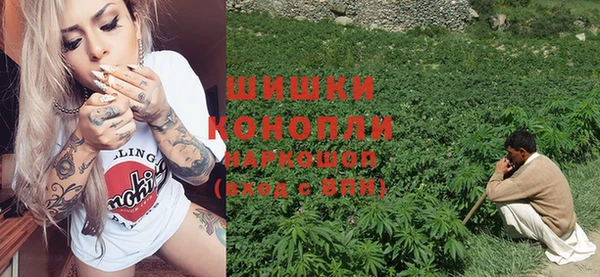 МДМА Белоозёрский