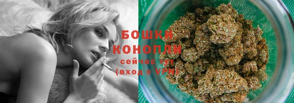 COCAINE Белокуриха
