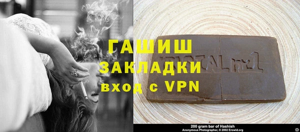 кокаин премиум Беломорск