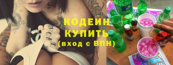 МДМА Белоозёрский