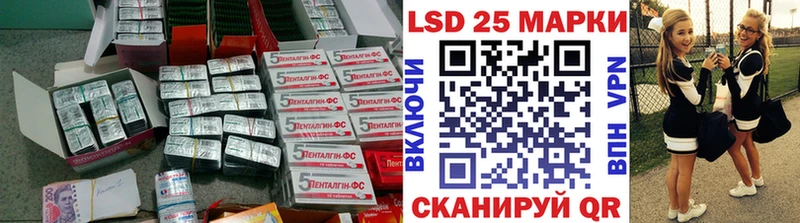 как найти наркотики  Высоцк  Лсд 25 экстази кислота 